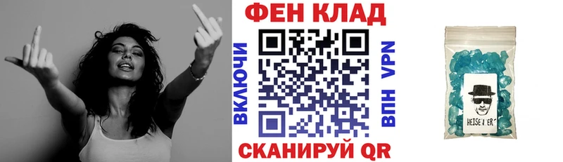 Амфетамин 98%  МЕГА зеркало  Ессентукская 