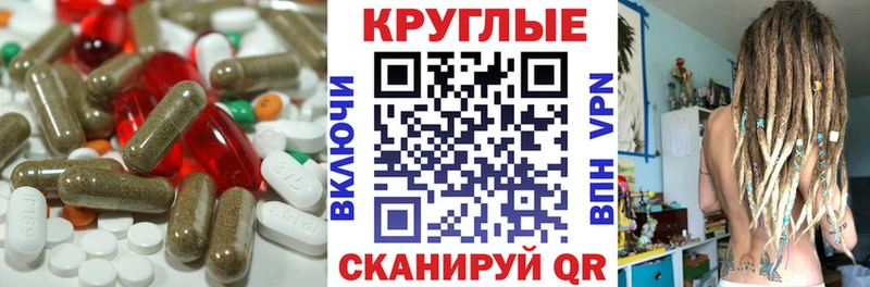 ЭКСТАЗИ Philipp Plein  Ессентукская 