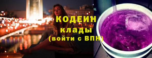 героин Алзамай