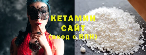 СК Абаза