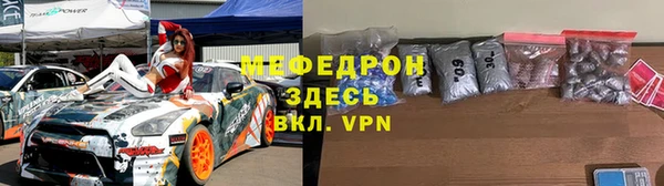 СК Абаза