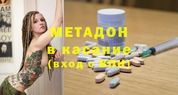 прущие крисы Алексеевка