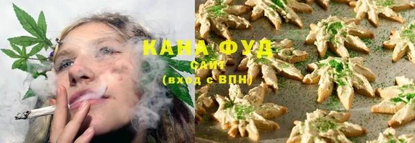 мяу мяу кристалл Липки