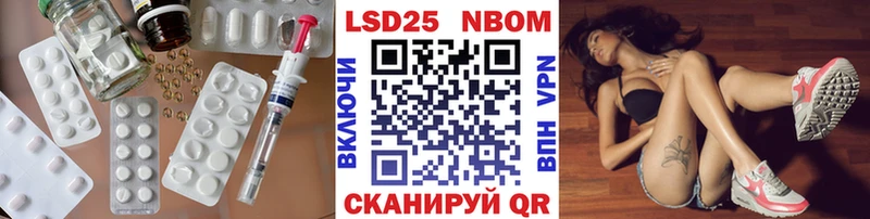 kraken ТОР  Ессентукская  LSD-25 экстази кислота 